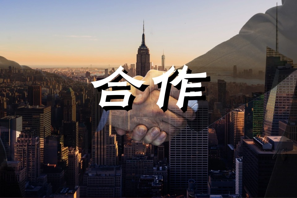 蓝色光标